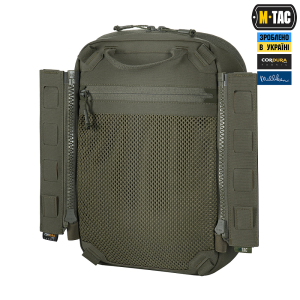 M-TAC СУМКА-РЮКЗАК ДЛЯ КВАДРОКОПТЕРА AVATA 2 RANGER GREEN