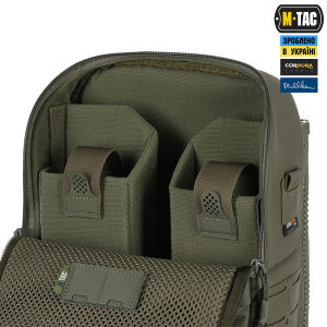 M-TAC СУМКА-РЮКЗАК ДЛЯ КВАДРОКОПТЕРА AVATA 2 RANGER GREEN