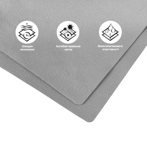 CAMO-TEC ХУСТИНКА EDC MICROFIBER GREY 9400