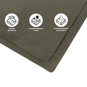 CAMO-TEC ХУСТИНКА EDC MICROFIBER OLIVE 9399