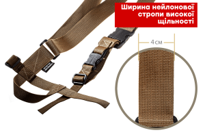 FRAG ОРУЖЕЙНЫЙ ТРЁХТОЧЕЧНЫЙ РЕМЕНЬ С КАРАБИНОМ COYOTE