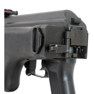 LCT КУЛЕМЕТ RPKS74MN NV 31392