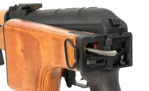 CYMA КУЛЕМЕТ CM.052S РПК FB3246