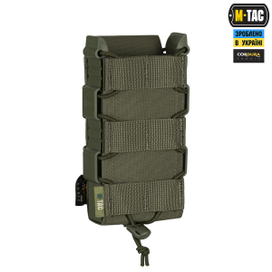 M-TAC ПОДСУМОК ОТКРЫТЫЙ ДЛЯ МАГАЗИНА FAST ELITE RANGER GREEN