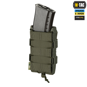 M-TAC ПОДСУМОК ОТКРЫТЫЙ ДЛЯ МАГАЗИНА FAST ELITE RANGER GREEN