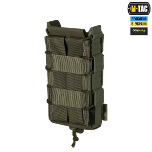 M-TAC ПОДСУМОК ОТКРЫТЫЙ ДЛЯ МАГАЗИНА FAST ELITE RANGER GREEN