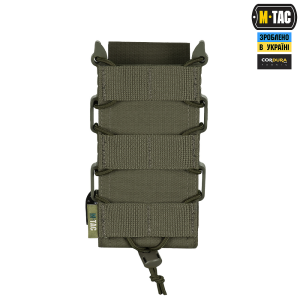 M-TAC ПОДСУМОК ОТКРЫТЫЙ ДЛЯ МАГАЗИНА FAST ELITE RANGER GREEN