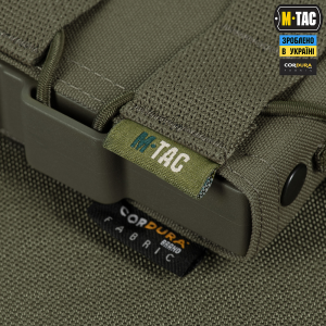 M-TAC ПОДСУМОК ОТКРЫТЫЙ ДЛЯ МАГАЗИНА FAST ELITE RANGER GREEN