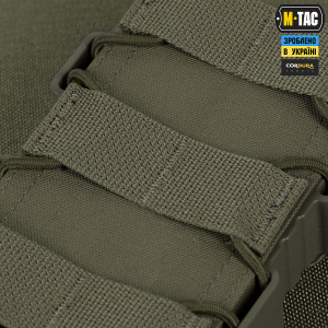 M-TAC ПОДСУМОК ОТКРЫТЫЙ ДЛЯ МАГАЗИНА FAST ELITE RANGER GREEN