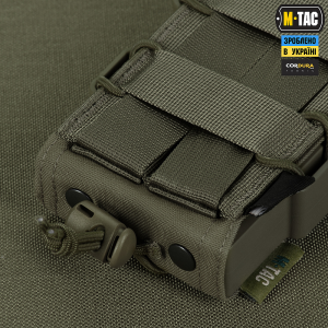 M-TAC ПОДСУМОК ОТКРЫТЫЙ ДЛЯ МАГАЗИНА FAST ELITE RANGER GREEN