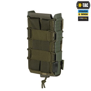 M-TAC ПОДСУМОК ОТКРЫТЫЙ ДЛЯ МАГАЗИНА FAST ELITE MM14