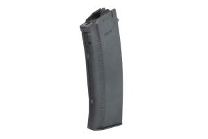 FB RADOM СТРАЙКБОЛЬНЫЙ АВТОМАТ WZ.96C BERYL WITH GREY COVER 32662