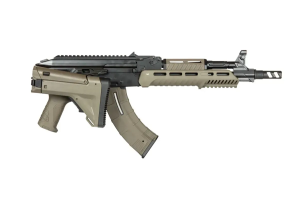 ICS СТРАЙКБОЛЬНЫЙ ПРИВОД CXP-ARK S3 BLACK/OLIVE 33170