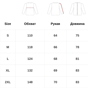 CARINTHIA КУРТКА G-LOFT MIG 4.0 BLACK MG4214_SOF/26300
