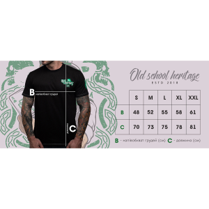 BAD COMPANY ФУТБОЛКА DARK PIGMENT BLACK