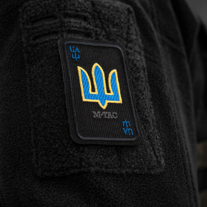 M-TAC НАШИВКА КОЗИРНА КАРТА (ВИШИВКА) BLACK