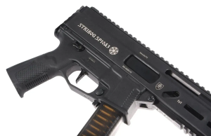 DELTA ARMORY ПІСТОЛЕТ-КУЛЕМЕТ AIRSOFT GUN STRIBOG SP10A3 CHARLIE UPGRADE BLACK 33605