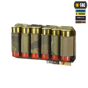 M-TAC ПОДСУМОК ДЛЯ ПАТРОНОВ 12 КАЛИБРА ГОРИЗОНТАЛЬНЫЙ LASER CUT MULTICAM
