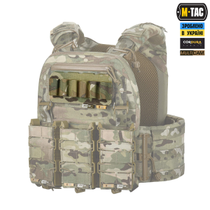 M-TAC ПОДСУМОК ДЛЯ ПАТРОНОВ 12 КАЛИБРА ГОРИЗОНТАЛЬНЫЙ LASER CUT MULTICAM