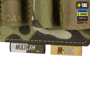 M-TAC ПОДСУМОК ДЛЯ ПАТРОНОВ 12 КАЛИБРА ГОРИЗОНТАЛЬНЫЙ LASER CUT MULTICAM