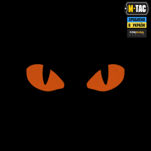 M-TAC НАШИВКА TIGER EYES LASER CUT (ПАРА) COYOTE/RED/GID
