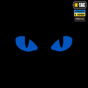M-TAC НАШИВКА TIGER EYES LASER CUT (ПАРА) MULTICAM/BLUE/GID