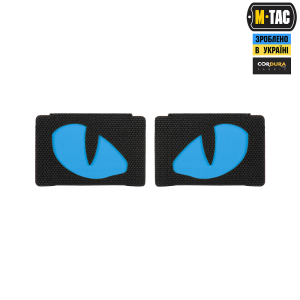 M-TAC НАШИВКА TIGER EYES LASER CUT (ПАРА) BLACK/BLUE/GID
