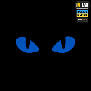 M-TAC НАШИВКА TIGER EYES LASER CUT (ПАРА) RANGER GREEN/BLUE/GID