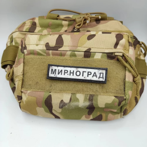 ШЕВРОН ПВХ ДОРОЖНІЙ ЗНАК МИРНОГРАД