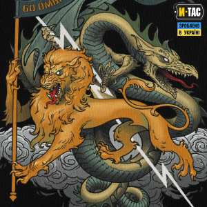 M-TAC КОФТА HOODIE COTTON HARD FATUM BLACK