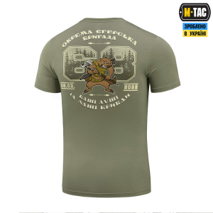 M-TAC ФУТБОЛКА 68 ОЄБР LIGHT OLIVE