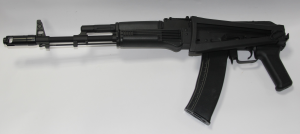 JING GONG СТРАЙКБОЛЬНИЙ ПРИВІД АКС-74 1020 HS1542