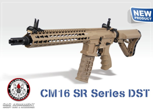 G&G ПРИВІД ДЛЯ СТРАЙКБОЛУ M4 CM16 SRXL DST HS1175