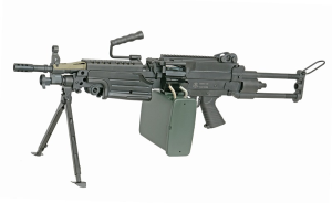 A&K КУЛЕМЕТ M249 PARA SPORTS LINE HS3049