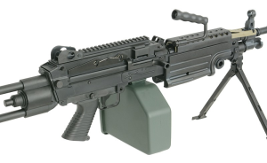 A&K КУЛЕМЕТ M249 PARA SPORTS LINE HS3049