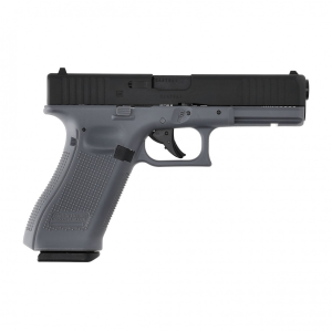 UMAREX ПІСТОЛЕТ GLOCK 17 GEN5. GREY CO2 2.6471 HS3084
