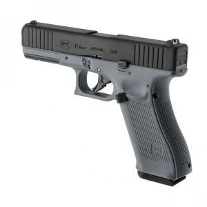 UMAREX ПІСТОЛЕТ GLOCK 17 GEN5. GREY CO2 2.6471 HS3084