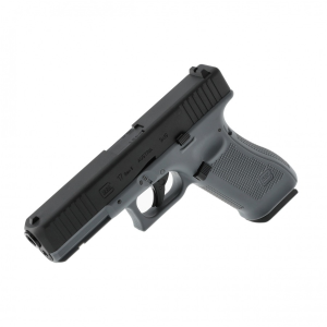 UMAREX ПІСТОЛЕТ GLOCK 17 GEN5. GREY CO2 2.6471 HS3084