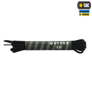 M-TAC ШНУРКИ BLACK НЕЙЛОН MIL-SPEC