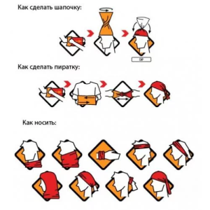 MIL-TEC ШАРФ-ТРУБА FLECKTARN 12216021