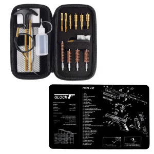 UAD НАБОР ДЛЯ ЧИСТКИ ОРУЖИЯ КАЛ .22.357.38.40.45 9ММ С КОВРИКОМ 43Х28СМ UAD-T-03-M1