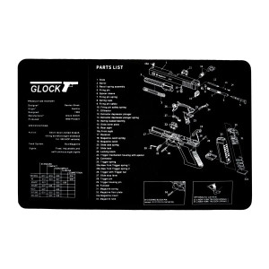 UAD КОВРИК ДЛЯ ЧИСТКИ ОРУЖИЯ 43Х28 СМ GLOCK UAD-M1