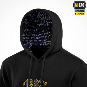 M-TAC КОФТА HOODIE 1223 EMBROIDERY COTTON HARD BLACK