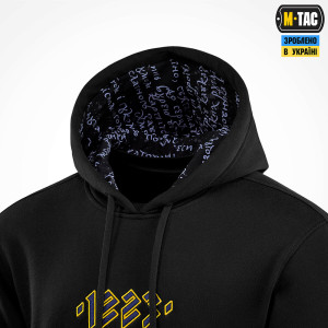 M-TAC КОФТА HOODIE 1223 EMBROIDERY COTTON HARD BLACK