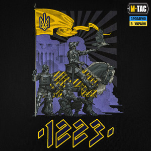 M-TAC КОФТА HOODIE 1223 EMBROIDERY COTTON HARD BLACK