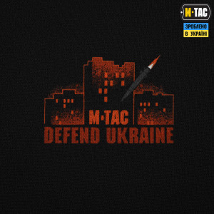M-TAC ФУТБОЛКА RUSSIA IS A TERRORIST STATE COTTON HARD BLACK