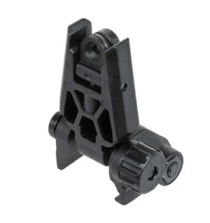 SPECNA ARMS ПРИЦІЛЬНИЙ ПРИСТРІЙ EDGE FLIP-UP REAR SIGHT 32532