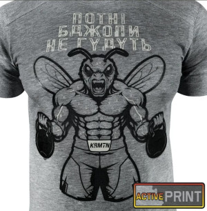 KRAMATAN TACTICAL DESIGN ФУТБОЛКА ПОТНІ БДЖОЛИ НЕ ГУДУТЬ ХЛОПОК МЕЛАНЖ 