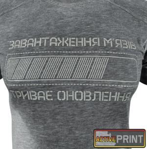 KRAMATAN TACTICAL DESIGN ФУТБОЛКА ЗАВАНТАЖЕННЯ М'ЯЗІВ ХЛОПОК МЕЛАНЖ
