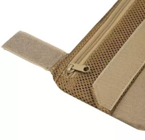 UARM ЗАЩИТА ЖИВОТА SAM ARMORED LASER CUT COYOTE